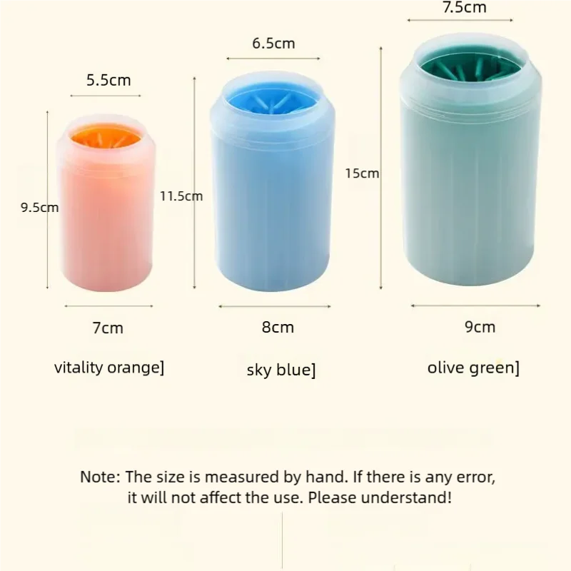 Petspuff Dog Paw Cleaner Cup – Portable Silicone Paw Washer | Small, Medium & Large Dogs