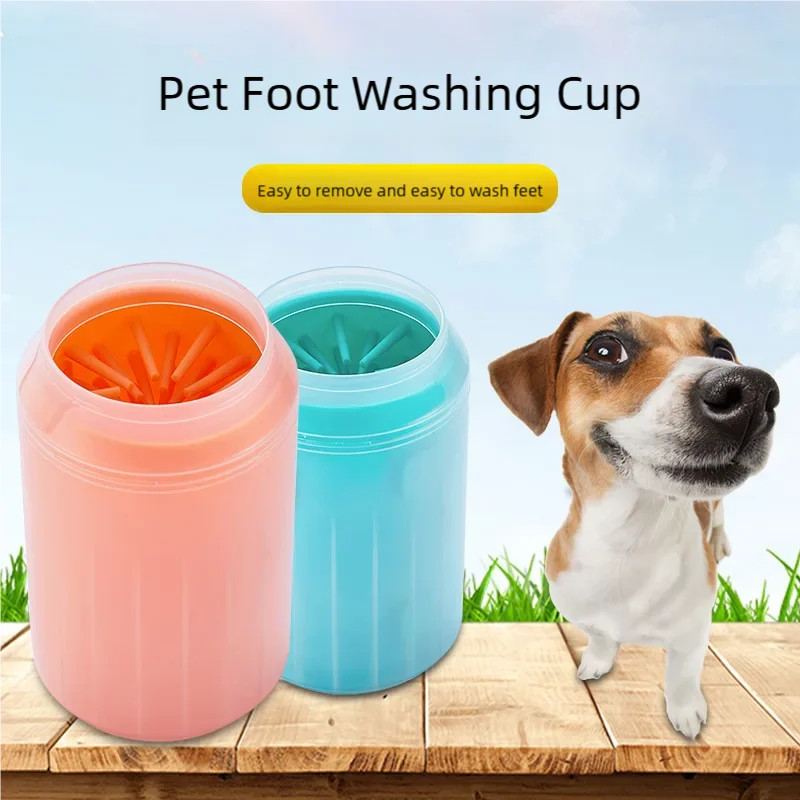 Petspuff Dog Paw Cleaner Cup – Portable Silicone Paw Washer | Small, Medium & Large Dogs