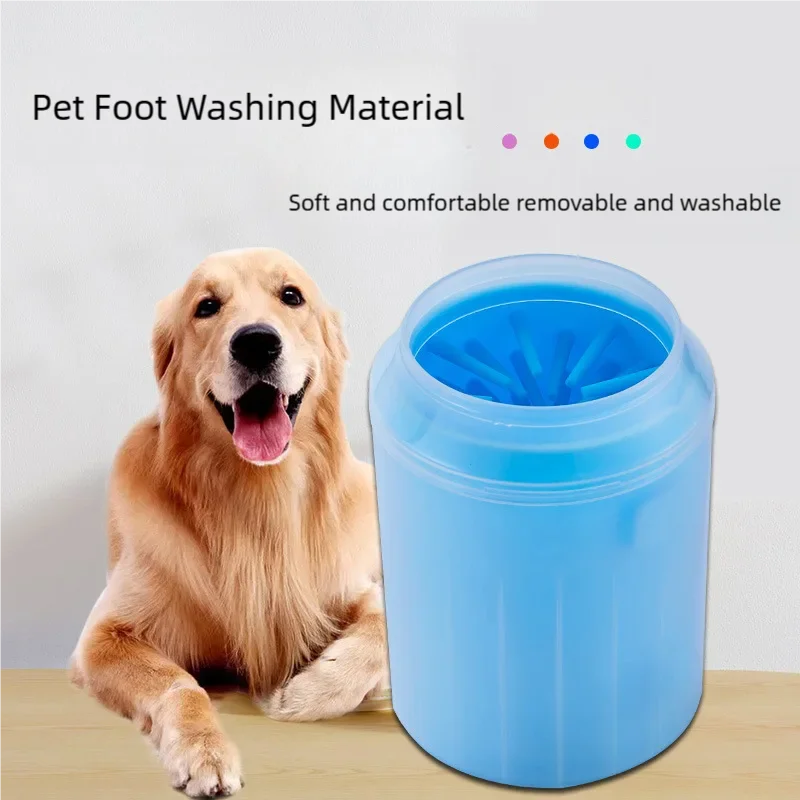 Petspuff Dog Paw Cleaner Cup – Portable Silicone Paw Washer | Small, Medium & Large Dogs